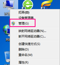 win7系统禁用管理员账户帐户后无法进入系统怎么回事？