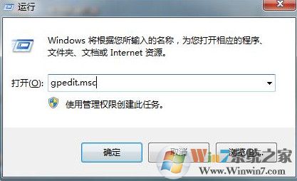 win7系统显卡驱动装不上怎么办？