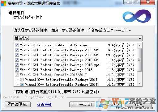 新电脑Win10必备软件,新电脑Win10要装哪些软件强烈推荐