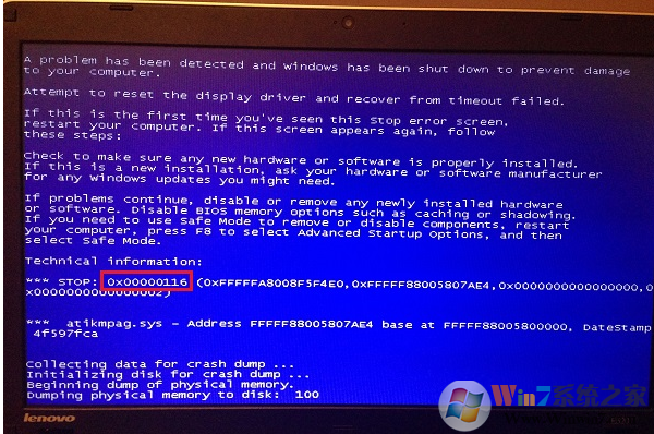 Win7系统玩游戏出现蓝屏代码116(nvlddmkm.sys)的解决方法