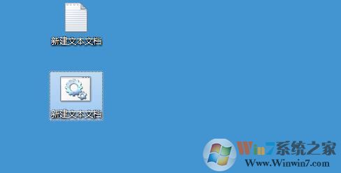Win7系统执行bat批处理文件显示乱码怎么解决？