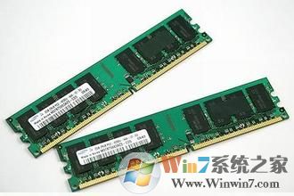 Win7系统玩游戏经常自动重启怎么解决？