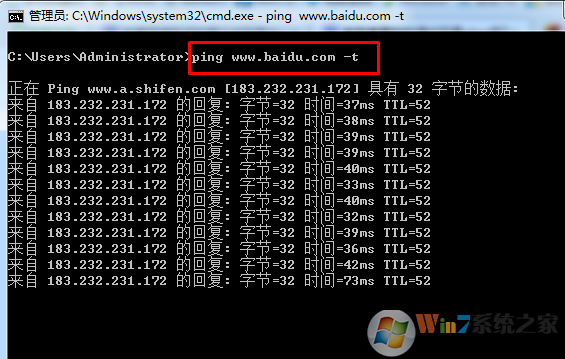 win7系统一玩游戏就断网怎么办