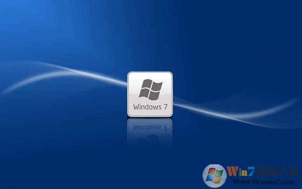 win7系统一玩游戏就断网的解决方案