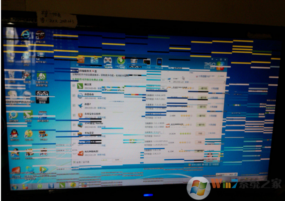 win7系统使用过程中显示器频繁出现花屏故障如何解决