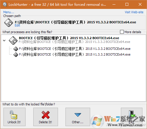 电脑文件被锁无法删除怎么办？