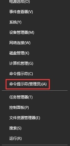 win10系统无法安装打印机怎么办？