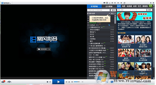 amr文件是什么？amr文件怎么打开？