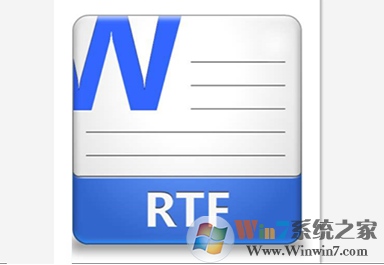rtf是什么格式？rtf文件怎么打开?