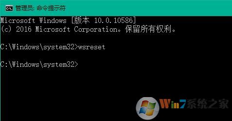 win10如何修复蓝屏错误代码0x00000006b？