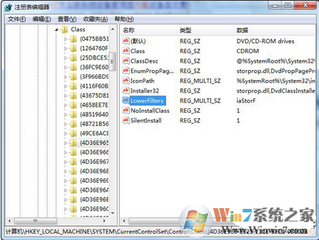 为什么Win7系统设备管理器光驱驱动上有黄色感叹号？该如何解决？