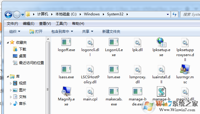 windows安装不了office2010提示没有MSXML版本6.10.1129.0