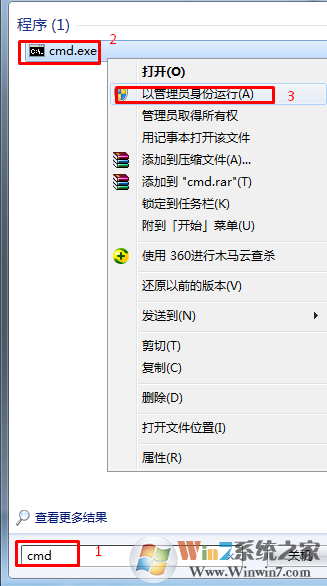 windows安装不了office2010提示没有MSXML版本6.10.1129.0