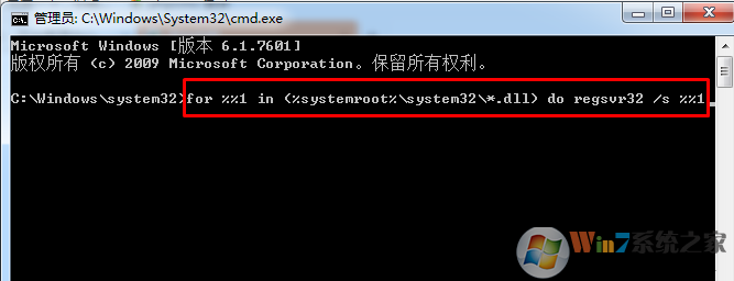 windows安装不了office2010提示没有MSXML版本6.10.1129.0