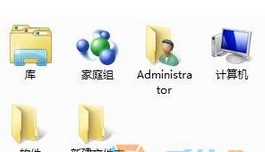 win7系统在任务栏添加图标后如何居中显示