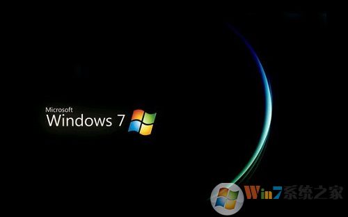 Win7系统如何安装msde2000？