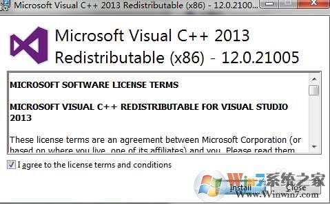 Win7 msvcp120.dll丢失怎样修复？计算机中丢失msvcp120.dll解决方法