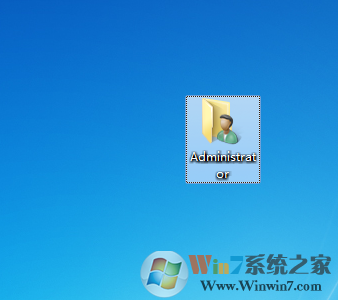 win7系统用户文件夹是哪个？在哪里？
