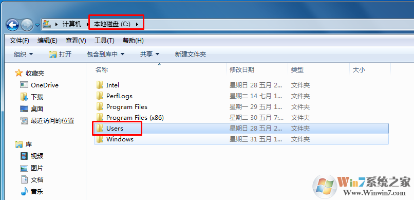 win7系统用户文件夹是哪个？在哪里？