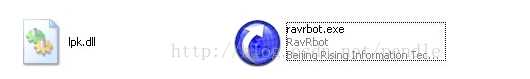 Win7 lpk.dll是什么？lpk.dll病毒怎么彻底删除