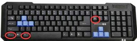win7系统怎么改开机密码？开机密码的修改方法