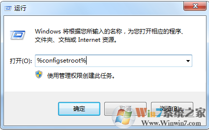 win764位安装c++（vs2010、vs2015）不成功的解决方法