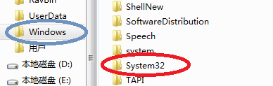win7玩游戏丢失fmodex.dll修复方法
