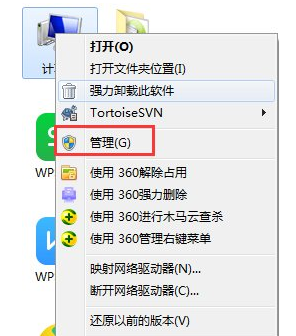 找不到音频设备怎么解决？电脑没有音频设备解决方法