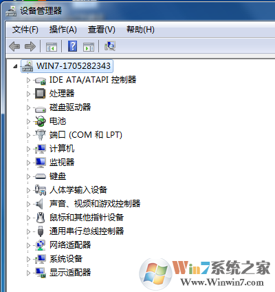 win764位旗舰版总是很卡怎么办？