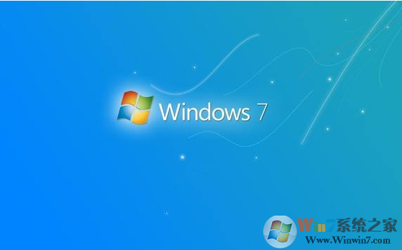 网上下载win7系统可以用吗？安全吗？