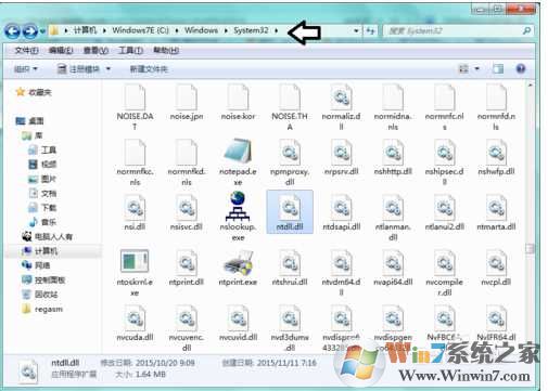 Win7 Shdocvw.dll已加载，但找不到入口点解决方法