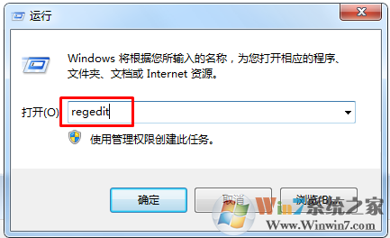win7安装不了office2010提示MSXML版本3.10.1129.0怎么办？