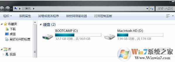 苹果笔记本Win7系统怎么隐藏苹果分区？(隐藏Macintosh HD磁盘)