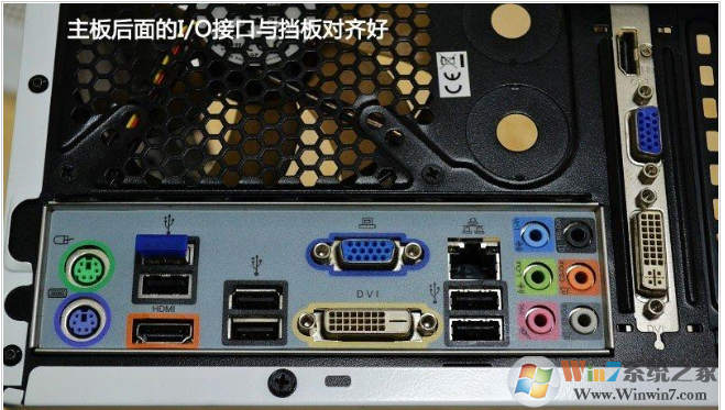 diy电脑装机教程