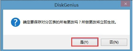 装过win10后不能装win7了怎么办？