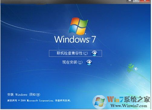 电脑可以装win10不能装win7怎么办？win10改装win7的方法教程