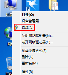 win10还原win7后提示不是正版怎么办？