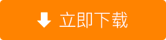win7鼠标指针下载（最精美的五款Win7鼠标指针主题包）
