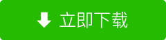 win7鼠标指针下载（最精美的五款Win7鼠标指针主题包）