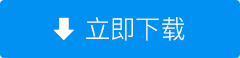 win7鼠标指针下载（最精美的五款Win7鼠标指针主题包）