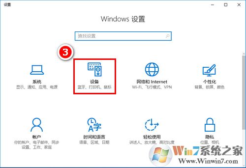 think触控板2.jpg