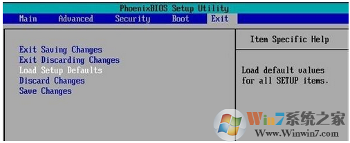 win7系统电脑玩英雄联盟很卡怎么办？