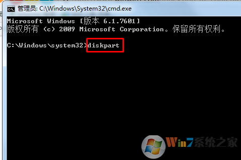 SYSTEM_DRV是什么分区？可以删除或者格式化吗？