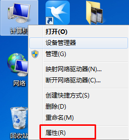 电脑开机上不了无线网要休眠一下才能连上怎么办？