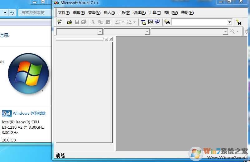vc6.0官方下载 win7