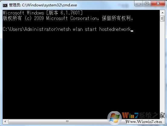 win7wifi共享设置,简单几步设置Win7wifi免费共享