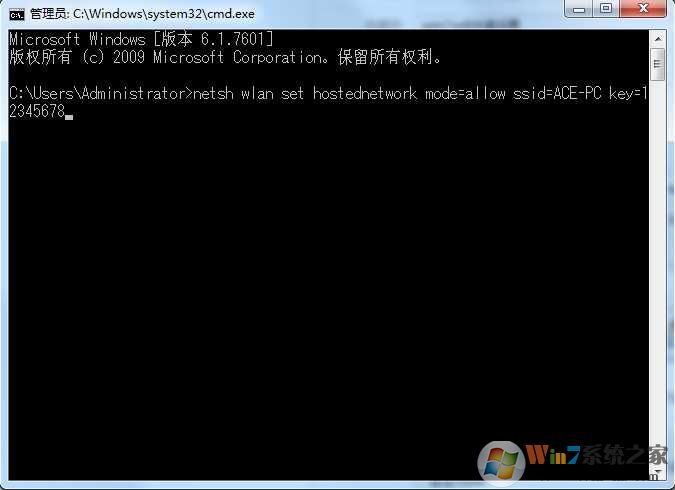 win7wifi共享设置,简单几步设置Win7wifi免费共享