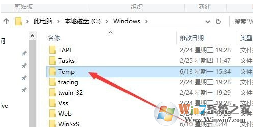 无法安装autoCAD2006提示内部错误2053的解决方法