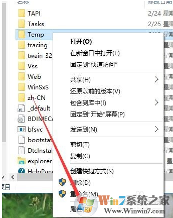 无法安装autoCAD2006提示内部错误2053的解决方法