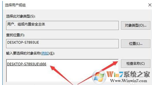 无法安装autoCAD2006提示内部错误2053的解决方法